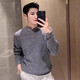 Kuraishi Kazuki light luxury trendy brand high-end Henry collar sweater men's autumn and winter new casual solid color bottoming sweater sweater gray 2XL 145-160Jin Jin equals 0.5 kg