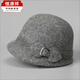 Hengyuanxiang wool short-brimmed peaked cap for middle-aged and elderly women, autumn and winter warm mother's hat, British elegant old lady hat, burgundy M (56-58cm)