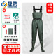 Sheng waterproof waders, waders, rain pants with rain boots, waterproof clothes, half body and full body one-piece for fishing, labor protection leather pants