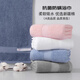 Grace pure cotton 7A grade antibacterial and anti-mite high-end large bath towel for men and women, enlarged and thickened, hotel quick-drying single pack