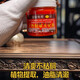 Iosn Wenwan walnut special oil 100g maintenance and coloring paste oil paste paste gourd Polygonatum odoratum jade red oil olive core jade oil 60g * 1 bottle