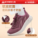 Foot Lijian anti-slip elderly shoes for women 2025 autumn and winter new mother's shoes plus velvet warm shoes outdoor leisure sports cotton shoes