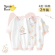 Tiptoe Duck baby clothes newborn onesie full-month baby crawling suit pure cotton fart-covering pajamas hundred days spring autumn winter 59