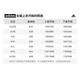 Adidas Women's Clothing 2025 New W Z.N.E. QZ Fashion confortable Pullover à la mode IS3899 XL