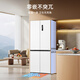 Meiling national subsidy 510/511/503S active sterilization dual-cycle zero-embedded refrigerator cross four-door multi-door ultra-thin embedded bottom heat dissipation first-class energy efficiency air-cooled frost-free embedded 510Pro active odor purification | white