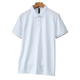 Jeanswest KF Jeanswest Men's Clothing 2025 Summer New POLO Shirt Business Short Sleeve Casual Comfort Fashion Top Dad White 2100 S 160_80A_