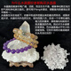 纯天然白水晶簇消磁原石净化磁场居家办公室摆件装饰送底座非养晶 41090-1098元4月26日上新