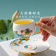 Yongfengyuan (auratic) Happy Heming coffee cup set afternoon tea 180ml ceramic office home cup high-end small luxury 2-head coffee cup