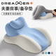 Zhimengren (zhimengren) intercourse special pad to raise buttocks, couple's love position and fun auxiliary tool, multi-functional couple's room pillow, upgraded small pillow, intercourse fort pillow - night and night singing/immersed in it, blue rice color matching