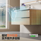 Gujia Home Bathroom Mabinete Estilo de registro Cerámico Integrado Integrado Baño Facultad de lavado de lavado Combinación Combinación de lavado 6217