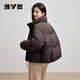 Yalu Song Yi's same style puff down jacket for women 2025 winter new style thickened stand-up collar warm bread coat short jacket dark brown M