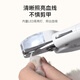 Homerun Pet LED Nail Clipper Special Artifact for Cats and Dogs High-Quality Detailed Design Novice Pet LED Nail Clipper
