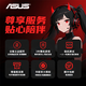 ASUS AMD Ryzen R5 5600GT host assembly computer commercial office home design desktop computer game console DIY assembly machine configuration five R5 5600GT+16G+1TB