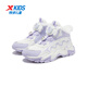 Xtep Children's Shoes Girls Large Cotton Fluffy Marshmallow Cotton Shoes Winter Wetland Anti-Slip Shoes Sail White/Snow Blue Purple 36
