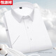 
Hengyuanxiang pure cotton plaid shirt men's short-sleeved, free-iron 2025 summer casual men's cotton half-sleeved shirt DX6625 short-sleeved (newly upgraded DP ready-to-iron 38 165 [weight 100 Jin [Jin equals 0.5 kg]-125 Jin [Jin equals 0.5 kg]]