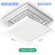 Suitable for Midea square ceiling machine central air conditioning outlet windshield windshield plate air duct machine anti-straight blow guide rectangular blinds 140*20 top hanging windshield