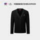 Biyinlefen wool knitted fabric 2025 new autumn men's V-neck sheep wool texture soft woolen cardigan