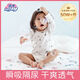 Nuomian Urin -Separator -Pad Baby Urin -Separator Pad reines Baumwollwindel wasserdicht atmungsable Baby Urinpolster Super Tante Bett 50 x 70 cm klassisches Modell