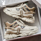 Playboy (PLAYBOY) dad shoes men's shoes 2025 autumn and winter casual shoes men's thick-soled high-top fashion sneakers trendy beige 42