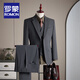 ROMON haute couture modal wool suit suit men's groom wedding dress business casual professional suit men's formal suit dark gray two-piece suit (suit + trousers) XL