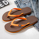 Flip Flip Flip For Men Guangdong Anti-Slip Wear Wear Wear Brand de alta gama Importada 2025 Estilos nuevos para ropa al aire libre y Cool Beach Brown Dark Brown 39