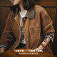 Madden Vintage Maillard Corduroy Hunting Jacket Women's Autumn and Winter New Contrast Lapel Corduro Women's Work Jacket Chestnut Shell Brown M (100-120Jin Jin equals 0.5kg)