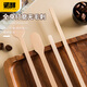Nuoxian independently packaged stirring stick disposable wooden coffee stirring spoon milk tea drink long handle thickened honey milk powder stick 13cm paddle stick 100 pieces in bulk