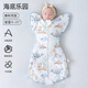 
Jingqi (JOYNCLEON) Newborn baby sleeping bag baby surrender anti-shocking artifact pure cotton anti-kick quilt blue L jsd177270