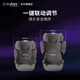 Cybex铂金线安全座椅3-12岁大童车载座椅Solution T i-Fix Plus 幻影灰