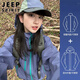JEEP SPIRIT Jeep Jacket for Men and Women Autumn and Winter Three-in-One Outdoor Mountaineering Windproof Jacket Mustard Gray-L