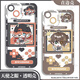 
Nikiko's fifth identity under the truth of the Q version of prisoner mobile phone case gardener Joseph applies to Apple x Huawei vivoy33sOPPO Angel eyes transparent - cheerleaders - V12243 Apple shoots this item - model sends customer service notes