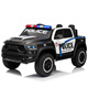 Tyrannosaurus children's electric car, police car, four-wheel drive off-road car, children's toy electric bicycle, can sit on people, low configuration, dual-drive plastic wheels, no remote control, electric drive