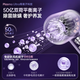 CONFU high-speed hair dryer 5 billion plasma hair care household high-power high-wind birthday gift quick-drying hair dryer F9Pro purple gift box national subsidy