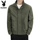 Playboy stand collar jacket men's spring and autumn 2025 new high-end casual trendy jacket men's work clothes green spring and autumn style L 125-145Jin Jin equals 0.5 kg