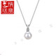 Lan Lian Seawater Natural Pearl Necklace Single Pendant PT950 Platinum Large Perfect Round Flawless Light Luxury Sterling Silver Necklace