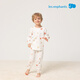 
Liying Room Liying Room Children's Underwear Set Boys and Girls Cotton Home Clothing Set Baby Autumn Clothing Autumn Pants Autumn Pajamas Xiangrui Cut (Half-high neck) 150 cm