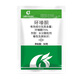 Barometer 75% cyclazinone tree removal, weeding and root rotting agent, bamboo removal special medicine, powerful root rotting herbicide 50g*3 bags
