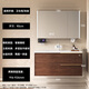 
Gujia Home Smart Bathroom Cabinet Medium-old Ceramic Integrated Bathroom Washing Basin Basin Cabinet Combination Washing Table 6217