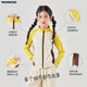 
moonkids children's clothing girls sports quick-drying jacket 2025 autumn new children's stand-up collar cardigan soft shell jacket medium-sized children's top 10201 bright yellow + 15272 light apricot wide-leg pants 130 cm