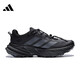 Adidas Männer- und Frauenschuhe Terrex Freehiker Sportschuhe Laufschuhe HQ4885 HQ4885 44.5