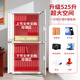 High-security cabinet iron file cabinet file cabinet information cabinet voucher cabinet office password cabinet national treasure M153-GX3