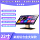 Performer karaoke machine home all-in-one machine 2025 new touch screen karaoke station smart KTV millions of music library WiFi network home theater karaoke equipment HD jukebox 22-inch new smart karaoke machine 60 million cloud music library aluminum alloy desktop model 1T hard drive can store 20,000 songs