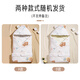 Aibaoshi baby quilt pure cotton spring and autumn newborn quilt baby clamped thick swaddle quilt hugging quilt anti-shock sleeping bag bear S727