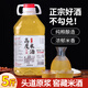 Ganluxin high-grade rice wine Jiangxi handmade glutinous rice wine puree rice wine aged rice wine Hakka mash water wine rice wine rice wine 5Jin Jin is equal to 0.5 kg