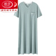 Langsha Men Camanos de una pieza Summer Summer Sail Silk Nightgown Modal de gran tamaño Long Campo suelto 844 Blue oscuro 3xl [recomendado 180-210Jin [Jin iguala 0.5 kg]]]
