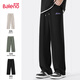 Baleno spring and autumn knitted wide-leg pants for men, loose and comfortable, loose drawstring design, personalized small print, home and outing pants, waffle - black #JPB purple English X 2XL