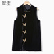 She pool long vest 2025 autumn new women's new Chinese style beaded stand-up collar plate buckle temperament vest black M