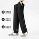 MINISO Cool Ice Silk Pants Men's Summer New Style Comfortable Breathable Tall and Slim Straight Casual Pants Black L