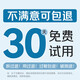 
JD.com made in JD.com made in JD.com made in JD.com specializes in the research of sea blue algae refreshing oil-control skin-relief lotion, refreshing, moisturizing skin care and hydrating 80g