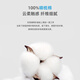 
Liying Room Liying Room Children's Underwear Set Boys and Girls Cotton Home Clothing Set Baby Autumn Clothing Autumn Pants Autumn Pajamas Xiangrui Cut (Half-high neck) 150 cm